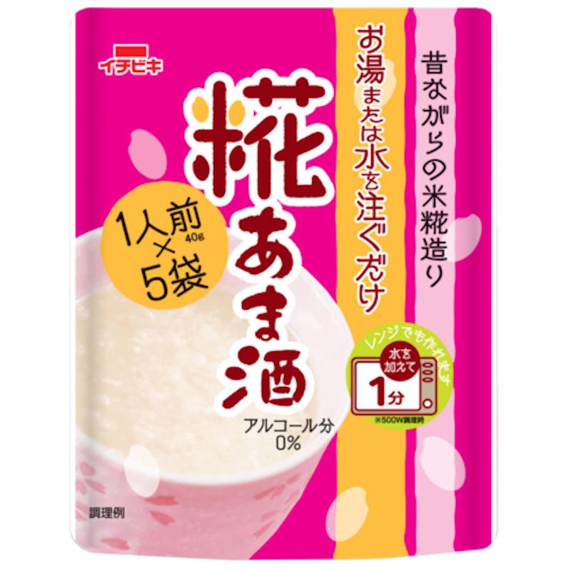 イチビキ 国産米使用 「麹あま酒」250g2袋 イチビキ 【イチビキ】糀あま酒 (1人分40g×5袋入) 200g×8個 : くまの