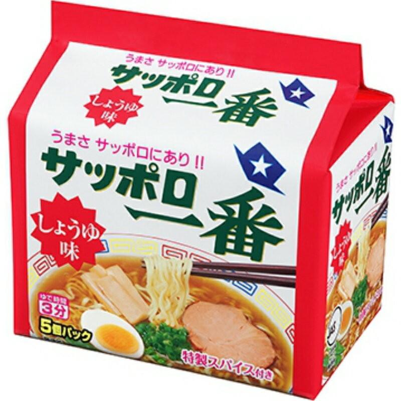 サッポロ一番 【サンヨー食品】サッポロ一番 しょうゆラーメン 袋麺 5