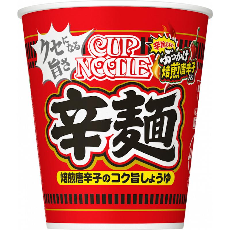 カップヌードル 【日清食品】CUP NOODLE ＼焙煎唐辛子のコク旨しょうゆ