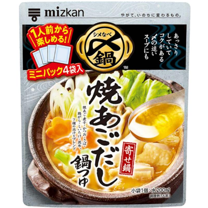 ミツカン 〆まで美味しい 焼あごだし鍋つゆ ミニパック 4袋入り : くま
