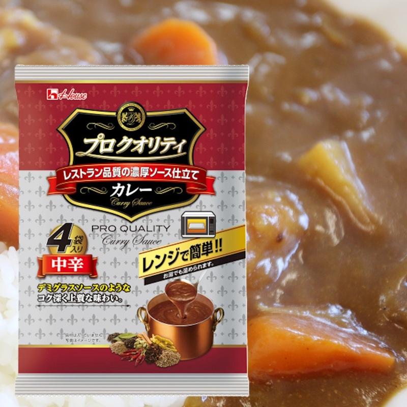 ハウス プロクオリティ カレー 中辛　レトルト 4食✕10袋セット プロ クオリティ 【ハウス食品】PRO QUALITY プロクオリティ カレー