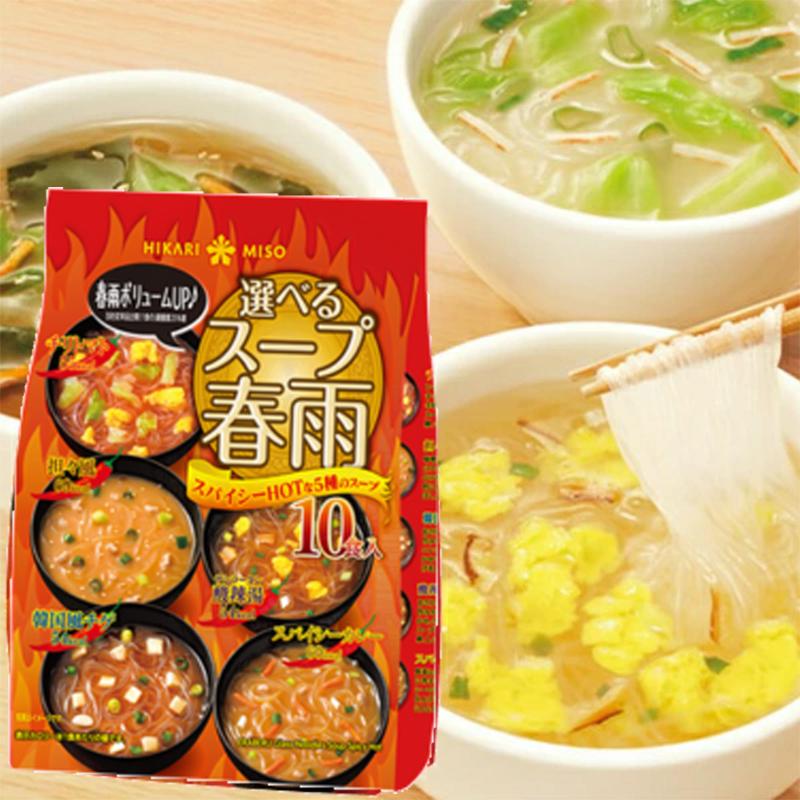 ひかり味噌 【ひかり味噌】選べるスープ春雨 スパイシーHOT 10食×1袋