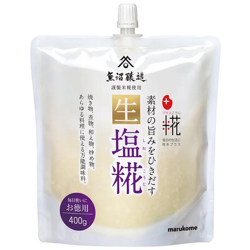 本日限定（6/29）お値下げ‼️イマン・ビビアンパープル セル缶 希少