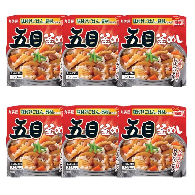 『レンジで簡単』 丸美屋　ごはんと具材のセット30個セット 丸美屋 【丸美屋】ごはんと具材のセット！レンジで簡単！五目釜めし