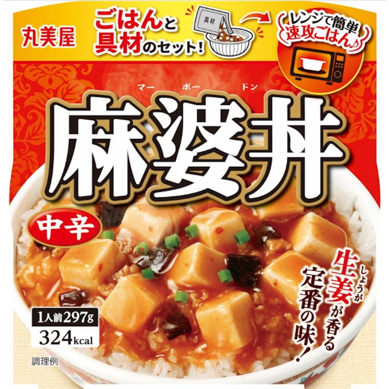 食品 『レンジで簡単』 丸美屋 ごはんと具材のセット30個セット