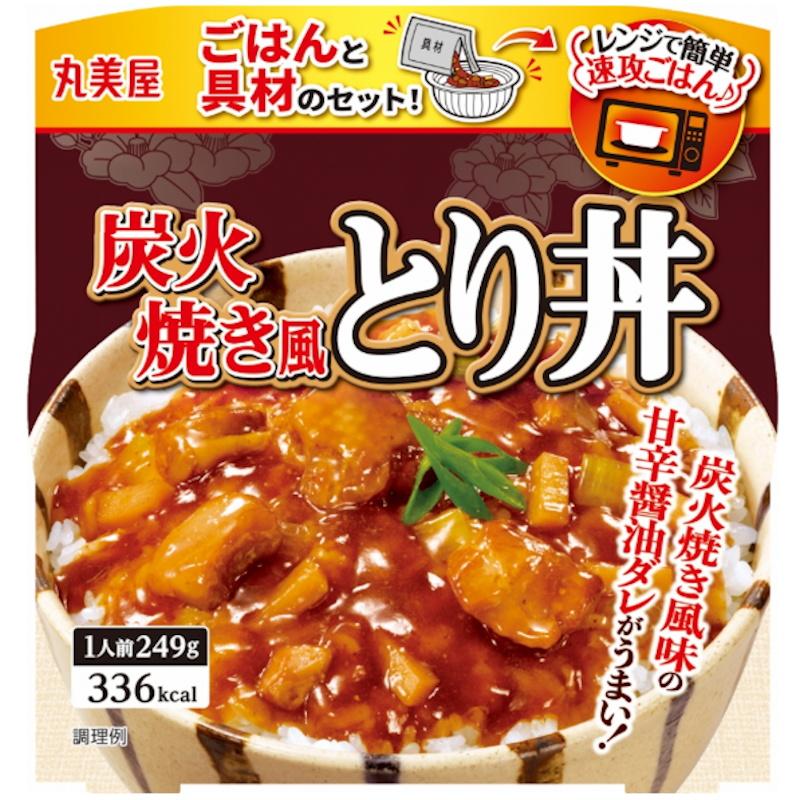 丸美屋 【丸美屋】ごはんと具材のセット！レンジで簡単！炭火焼き風