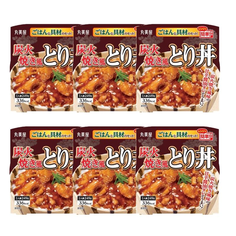 『レンジで簡単』 丸美屋　ごはんと具材のセット30個セット 丸美屋 【丸美屋】ごはんと具材のセット！レンジで簡単！炭火焼き風
