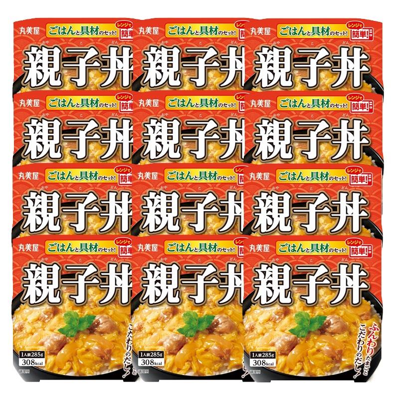 丸美屋 【丸美屋】ごはんと具材のセット！レンジで簡単！親子丼