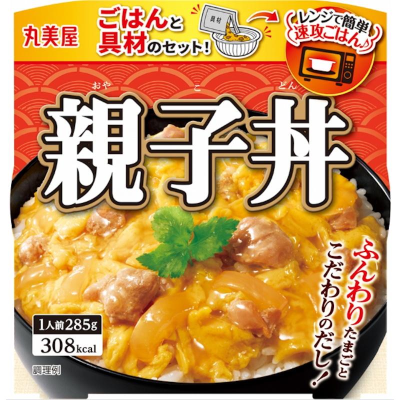 丸美屋 【丸美屋】ごはんと具材のセット！レンジで簡単！ ＜親子丼