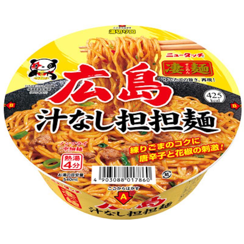 カップ麺ニュータッチ 凄麺 喜多方　富山　和歌山　青森　新潟　酸辣湯麺　計36個 カップ麺ニュータッチ 凄麺 喜多方 富山 和歌山 青森 新潟 酸辣湯麺 計36