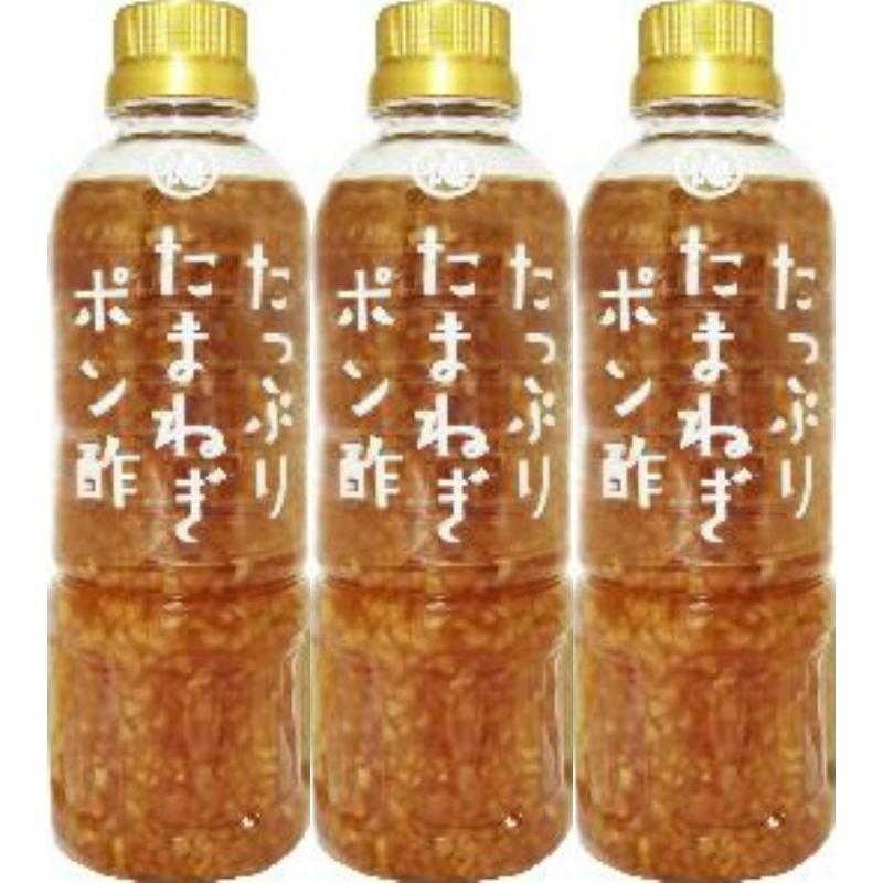 徳島産業 【徳島産業】たっぷりたまねぎポン酢 400ml×1本 : くまの中谷