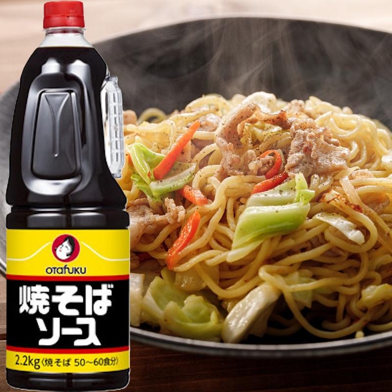 オタフクソース 【業務用】【オタフク】焼そばソース ＜焼そば50〜60