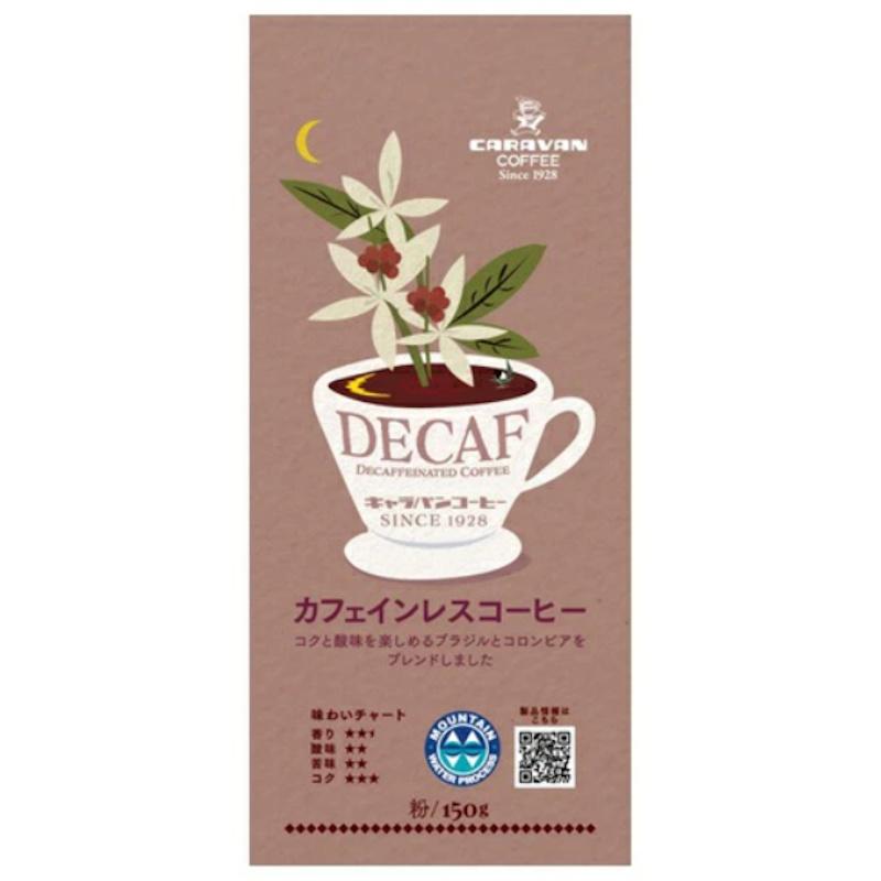 CARAVAN COFFEE レギュラーコーヒー 100g MILD CARAVAN COFFEE 100g COFFEE 30袋 CARAVAN キャラバンコーヒー