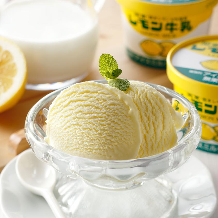 栃木 レモン牛乳カップアイス 140ml×12個 レビューで10％OFF｜kumano-syoku｜02