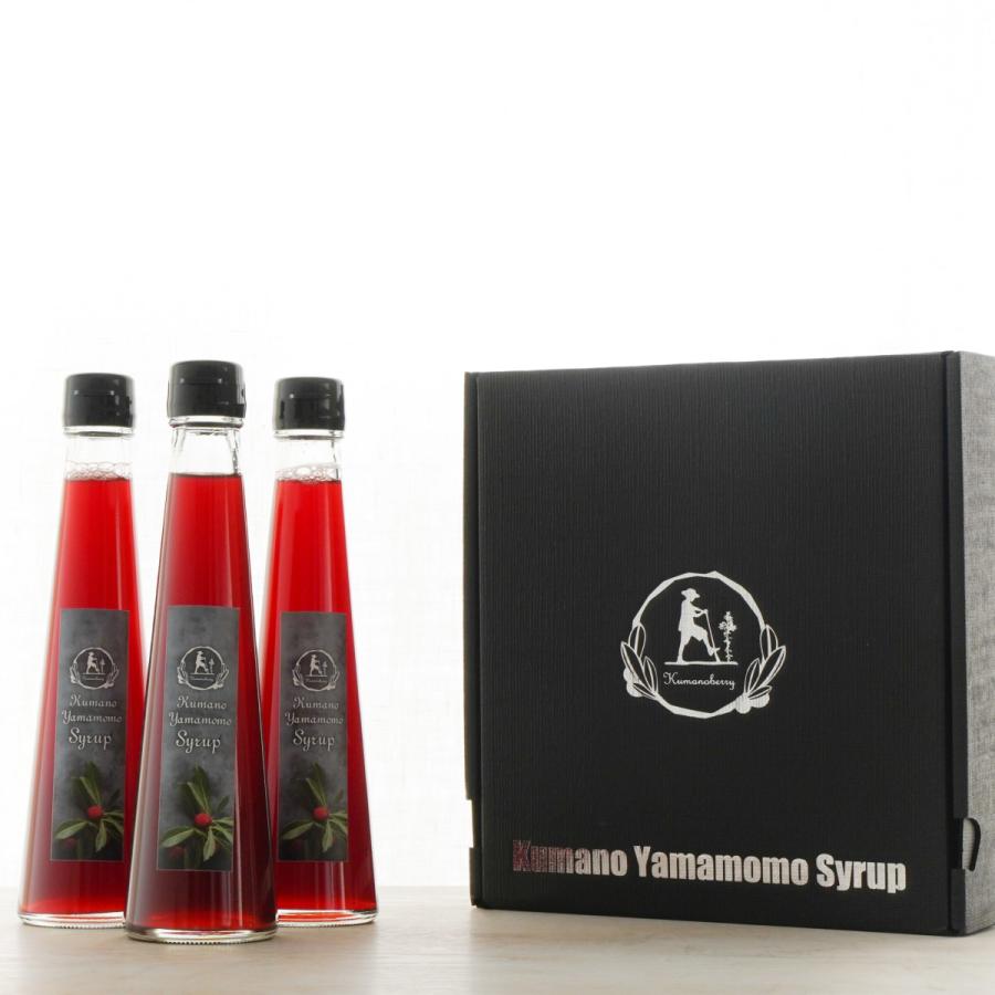 贈り物に　国産 ヤマモモ使用　熊野山桃シロップ  235g×3本　幻のフルーツ　お祝いやギフトに　 |  | 06