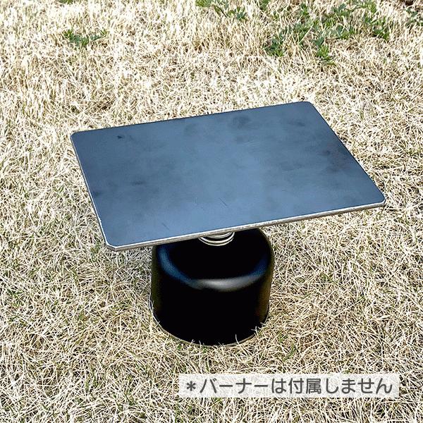 鉄板 キャンプ ソロキャンプ プレート 4.5mm 黒皮 A5 焼肉