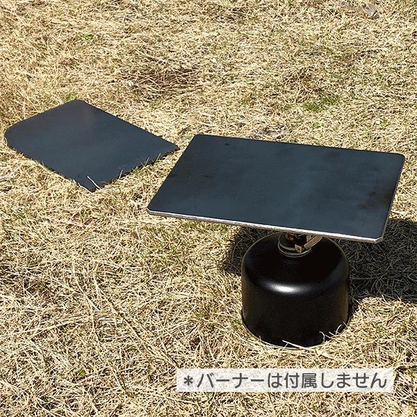 鉄板 キャンプ ソロキャンプ プレート 4.5mm 黒皮 A5 焼肉 バーベキュー 小鉄｜kumanomae｜09