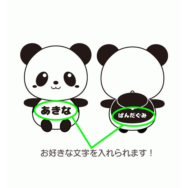 かわいい本革製ネームプレート 最新デザインの