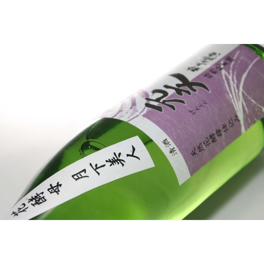 日本酒 辛口 冷酒 原酒造 元文 特別純米酒 720ml 月下美人 花酵母