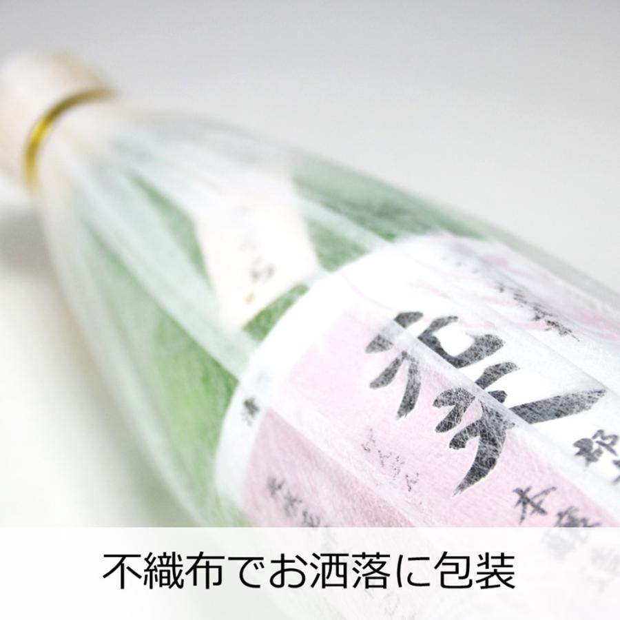 日本酒 辛口 淡麗 原 元文 さくら 本醸造 720ml 花酵母 専用箱付き