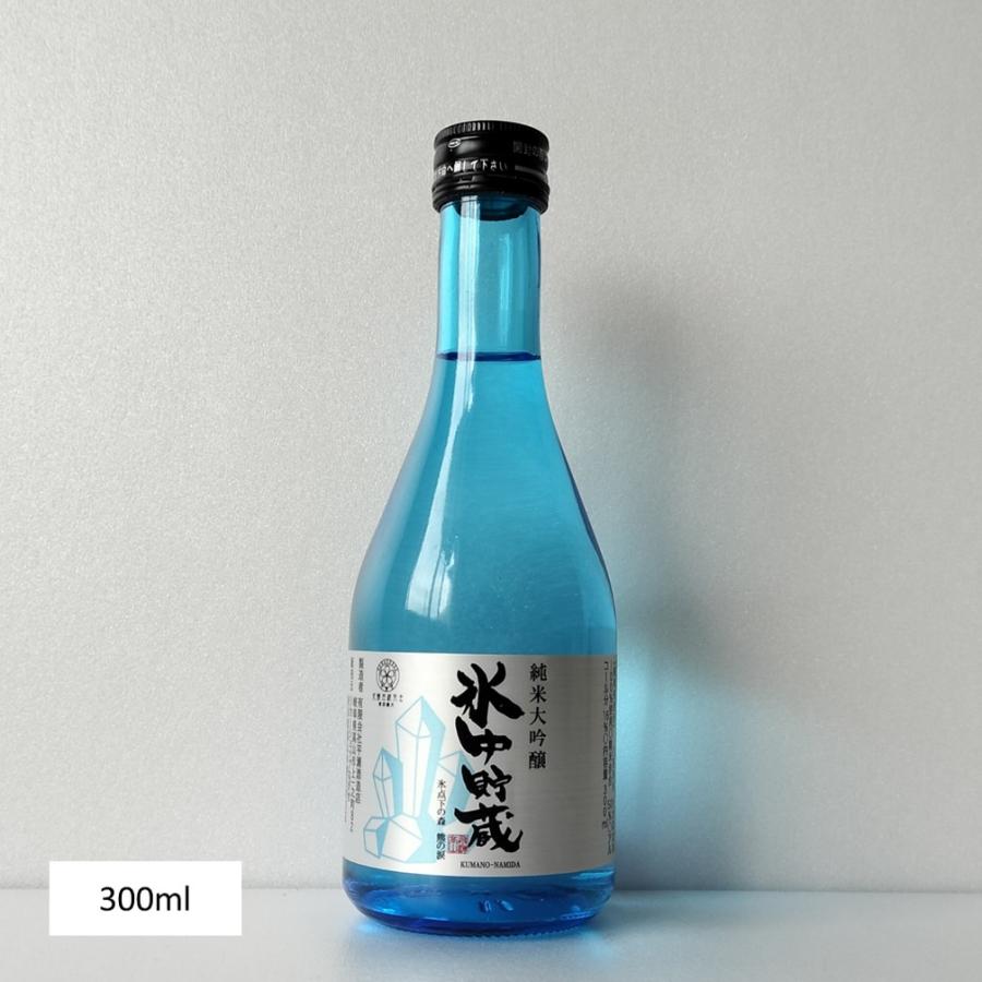 氷中貯蔵熊の涙 300ml 記念日 プレゼント お祝 土産 進物 限定品 純米大吟醸 花酵母 2022年春樽出 :kuma10:リカーショップながせ - 通販 - Yahoo!ショッピング 氷中貯蔵熊の涙 300ml 記念日 プレゼント お祝 土産 進物 限定品 純米大吟醸 花酵母 2022年春樽出 :kuma10:リカーショップながせ - 通販 - Yahoo!ショッピング
