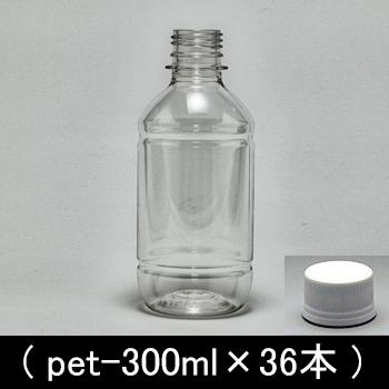 空ペットボトル販売の商品一覧 通販 Yahoo ショッピング