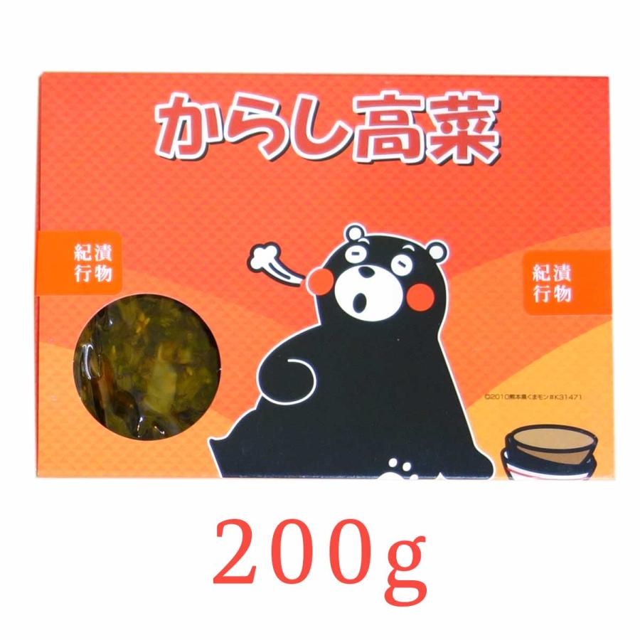 熊本 高菜のしょうゆ漬け くまモン からし高菜 ごま高菜 めんたい高菜 F046 くまプラザyahoo 店 通販 Yahoo ショッピング