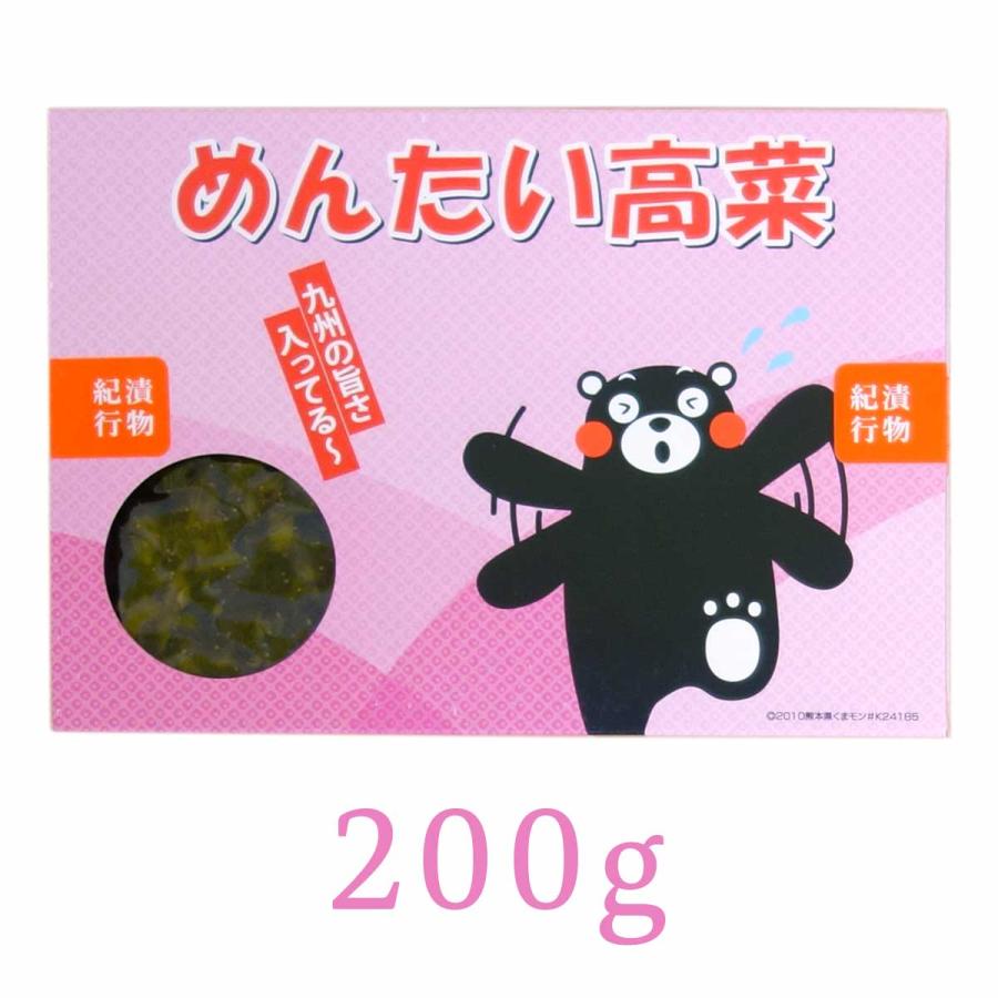 熊本 高菜のしょうゆ漬け くまモン からし高菜 ごま高菜 めんたい高菜 F046 くまプラザyahoo 店 通販 Yahoo ショッピング