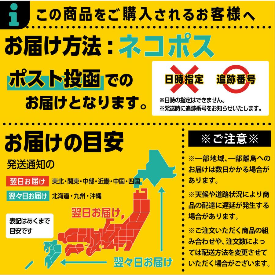 高菜 辛子明太子高菜 めんたいたかな 高菜漬け 150g 熊本 漬物 お取り寄せ|kumaplaza|03