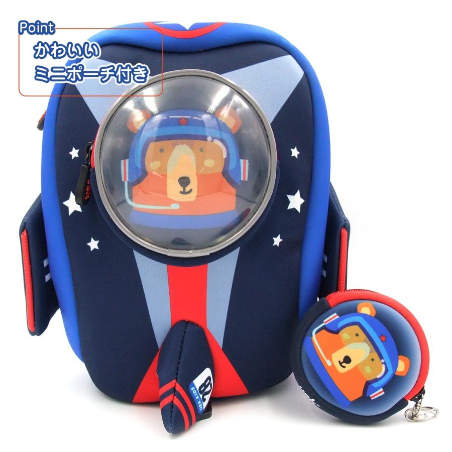 UEK キッズ リュック 飛行機 迷子防止ハーネス 迷子ひも 3歳 4歳 5歳