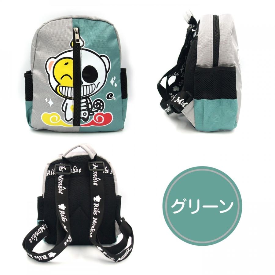 リブズモンキー Ribs Monkie 台湾 輸入品 リュック : レミシンク(旧