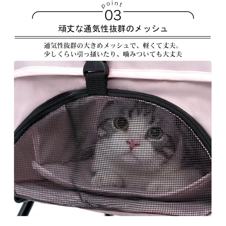 犬　猫　ペットカート メッシュカバー付き　 配送すぐできます。 楽天市場】ペットカート 猫 キャリー 2段 ペットカート 多頭飼い