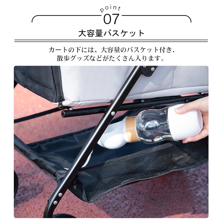 ペットカート 犬用バギー ドッグカート　小型犬用 折り畳み　犬用ベビーカー 楽天市場】ペットカート 小型犬 猫 バギー 折りたたみ 多頭用 老