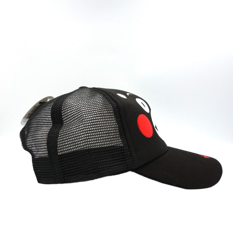 くまモン 帽子（ファッション）の商品一覧 通販 - Yahoo!ショッピング