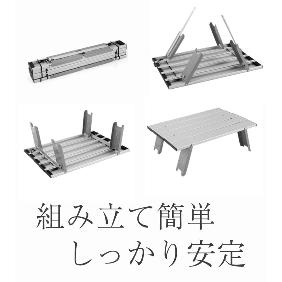 ソロキャンプ アウトドアテーブル 折りたたみ 40×29cm ロー