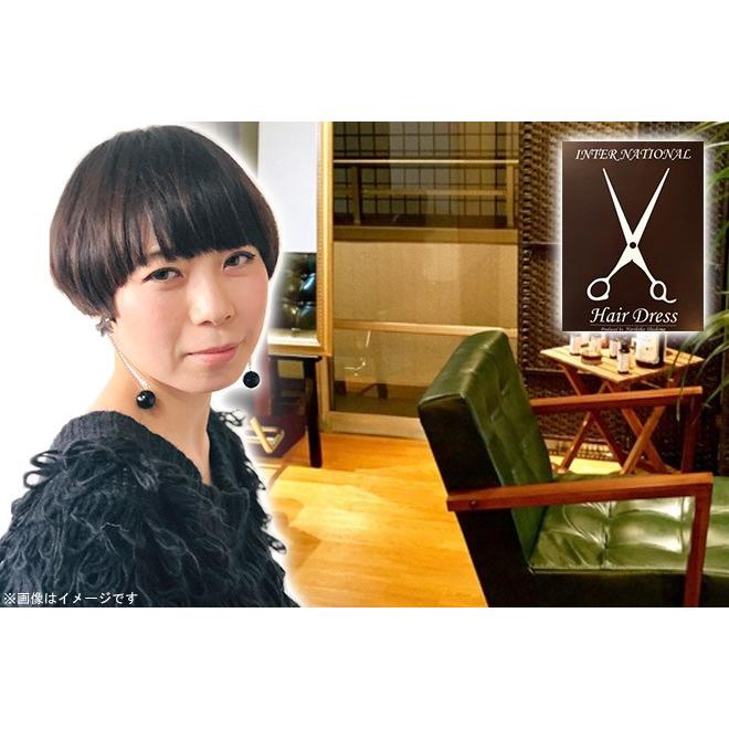 麻布十番 カット 縮毛矯正 トリートメント 眉カット ロング料金込