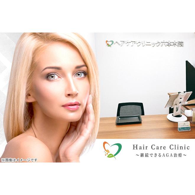 日本全国送料無料 六本木 2回券 レーザーフェイシャル 全顔 50 Off Farmaequiposgeko Cl