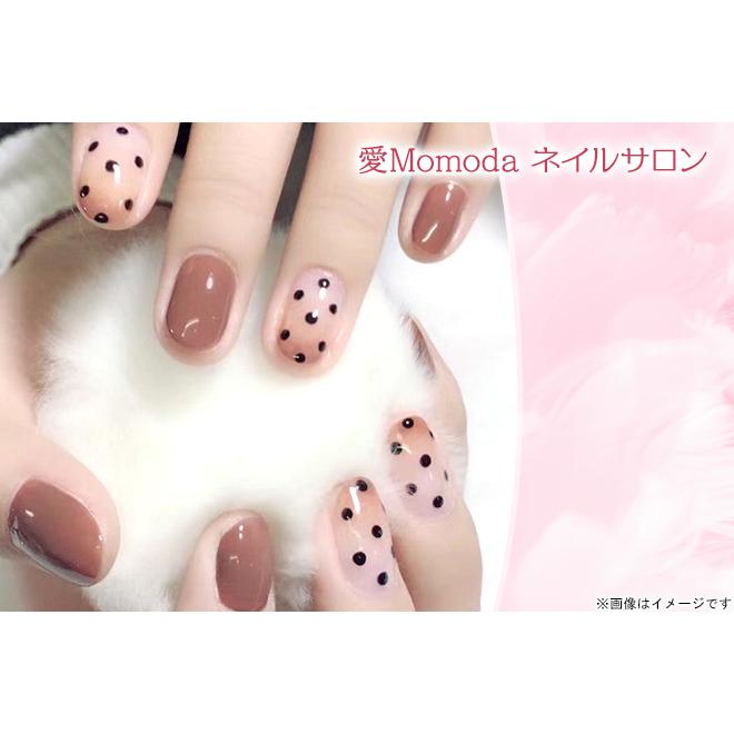 日ノ出町 桜木町 関内 ハンドorフット デザインネイル オフ 3ヶ月来店ない方2枚ok 美容 健康クーポン券 Www Sbmaiseventos Com Br