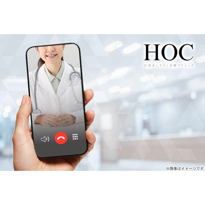 2025年10月】マンジャロ2.5のおすすめ人気ランキング - Yahoo