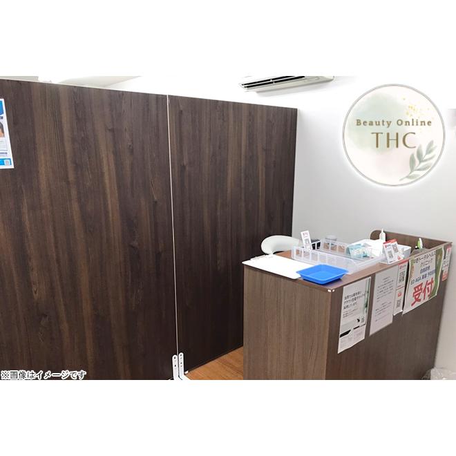 【中野】【来院診療】ED治療薬（タダラフィル）20mg（15錠）※初診料込 | 