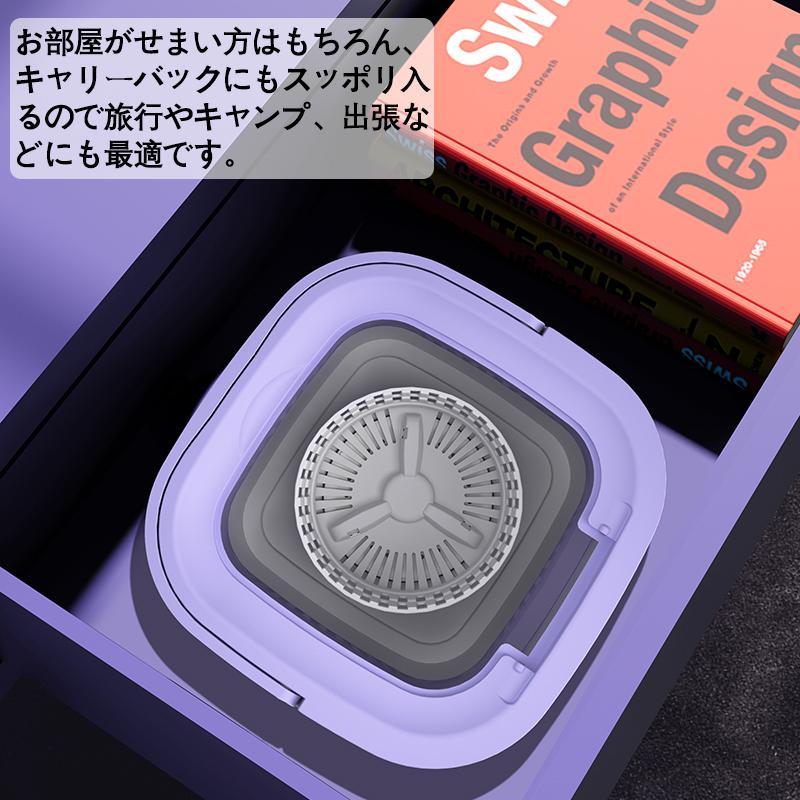 折り畳み 洗濯機 電動 10L 軽量 脱水機能付き 簡易小型洗濯機 全自動式 ミニ洗濯器 家庭用 靴下・下着・タオル・マスク・赤ん坊の服 一人暮らし 寮や会社に｜kumaraya｜06
