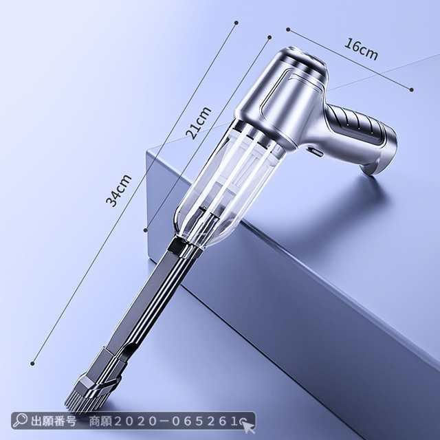 ＜ドイツ製モーター＞ハンドクリーナー 収納ケース付き ミニ掃除機 ハンディクリーナー コードレス掃除機 ハンディー掃除機 小型掃除機 車用｜kumaraya｜14