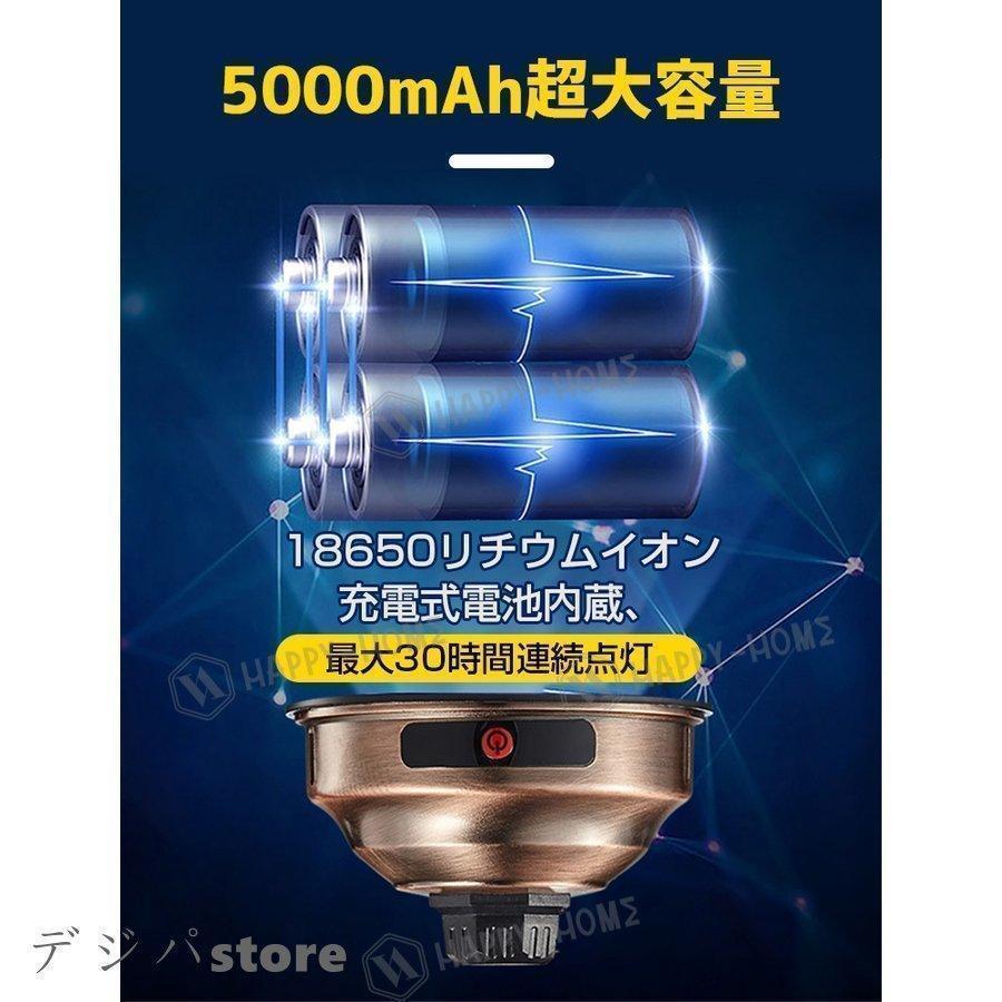 LEDランタン 30時間連続 充電式 災害用 フラッシュライト おしゃれ テントライト 携帯型 明るい 高輝度 キャンプランタン 吊り下げ 3段階調光 防水｜kumaraya｜11