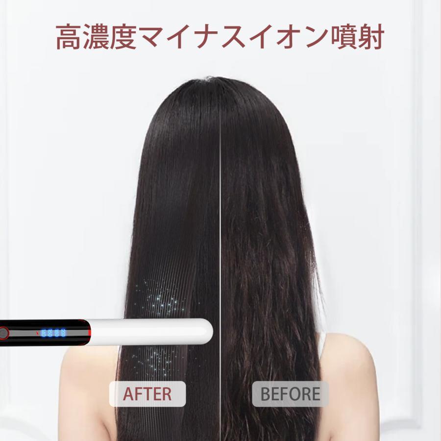 ヘアアイロン ストレート カール 4段階温度 42ｗ出力 急速加熱 持ち運び便利 マイナスイオン アイロン セラミック コーティング 美容院もおすすめ プロ仕様｜kumaraya｜16