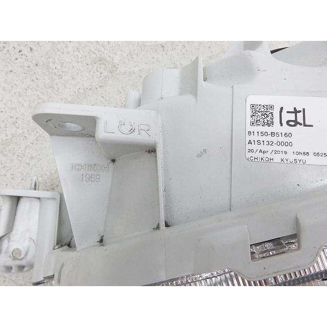 ハイゼットカーゴ EBD-S321V R1年 後期 ヘッドライト 左 ハロゲン 81150-B5160 81170-B5160 : 部品の ...