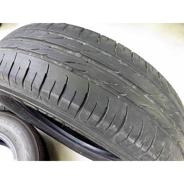 エナセーブEC203　エコピアEX20C　165/70R14｜kumasan1845｜03