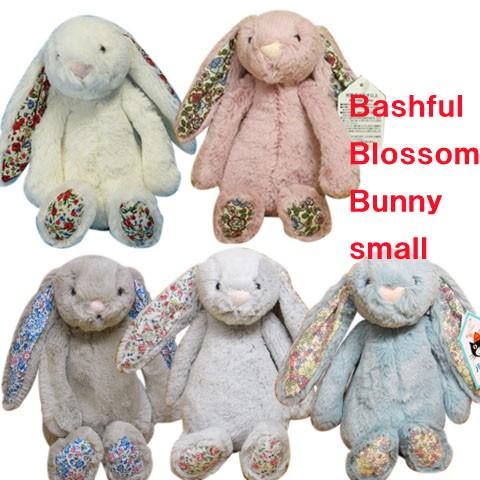 ぬいぐるみ うさぎ ジェリーキャット バシュフル バニーS　ブロッサム　jellycat Blossom bunny｜kumashop90