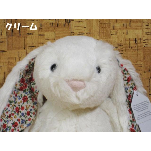 JELLY CAT（ジェリーキャット） ぬいぐるみ うさぎ バシュフル