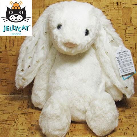 jellycat twinkle