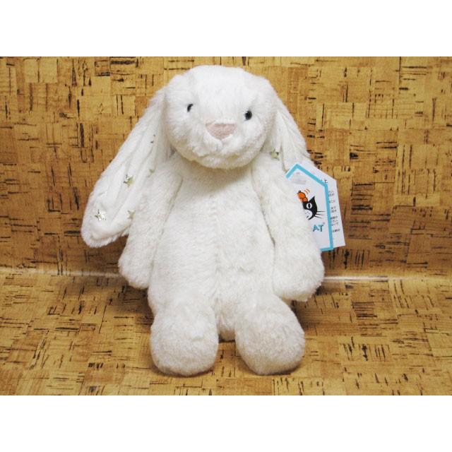 JELLY CAT うさぎ　ぬいぐるみ S JELLY CAT ジェリーキャット うさぎ ぬいぐるみ Sサイズ バニー